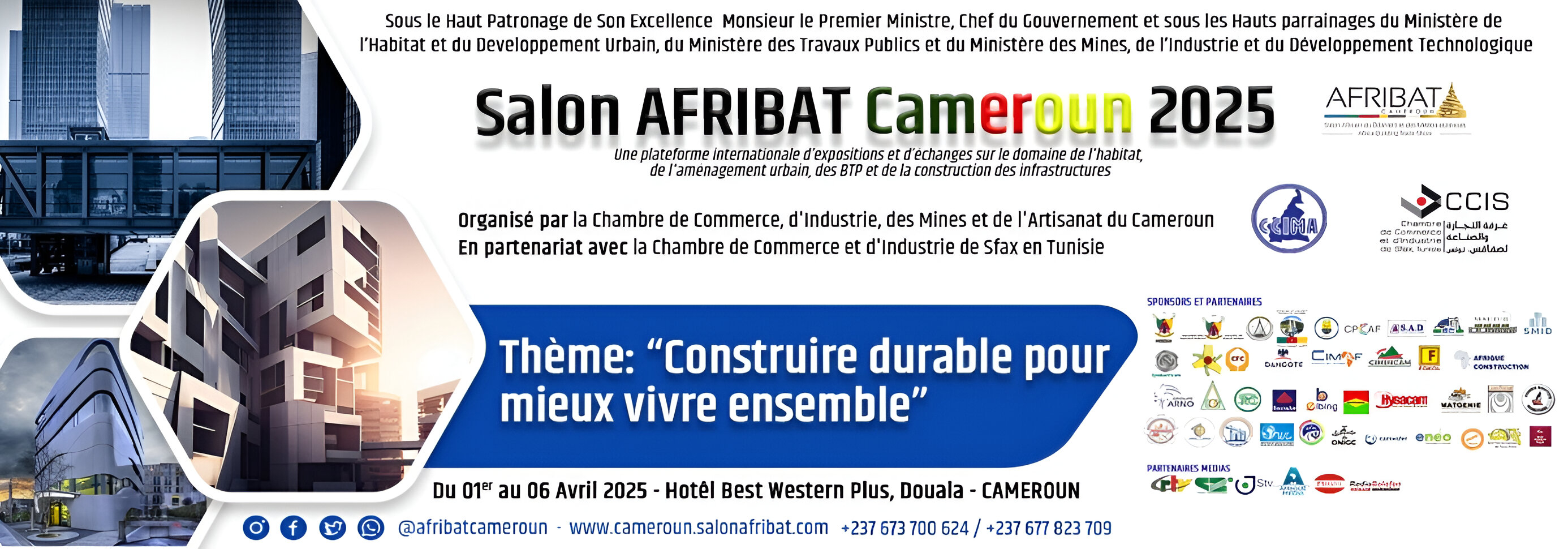 AFRIBAT Cameroun 2025
